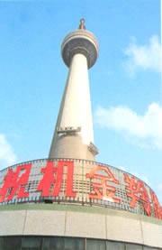 ����������